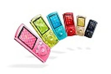 Ngắm bộ đôi máy nghe nhạc Walkman mới