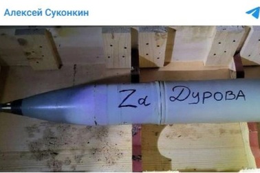 Nhiều kênh quân sự trên Telegram "hoảng loạn" sau vụ bắt giữ Pavel Durov