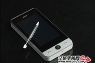 Nokia N8, iPhone 4G chưa ra lò đã có “hàng rởm”