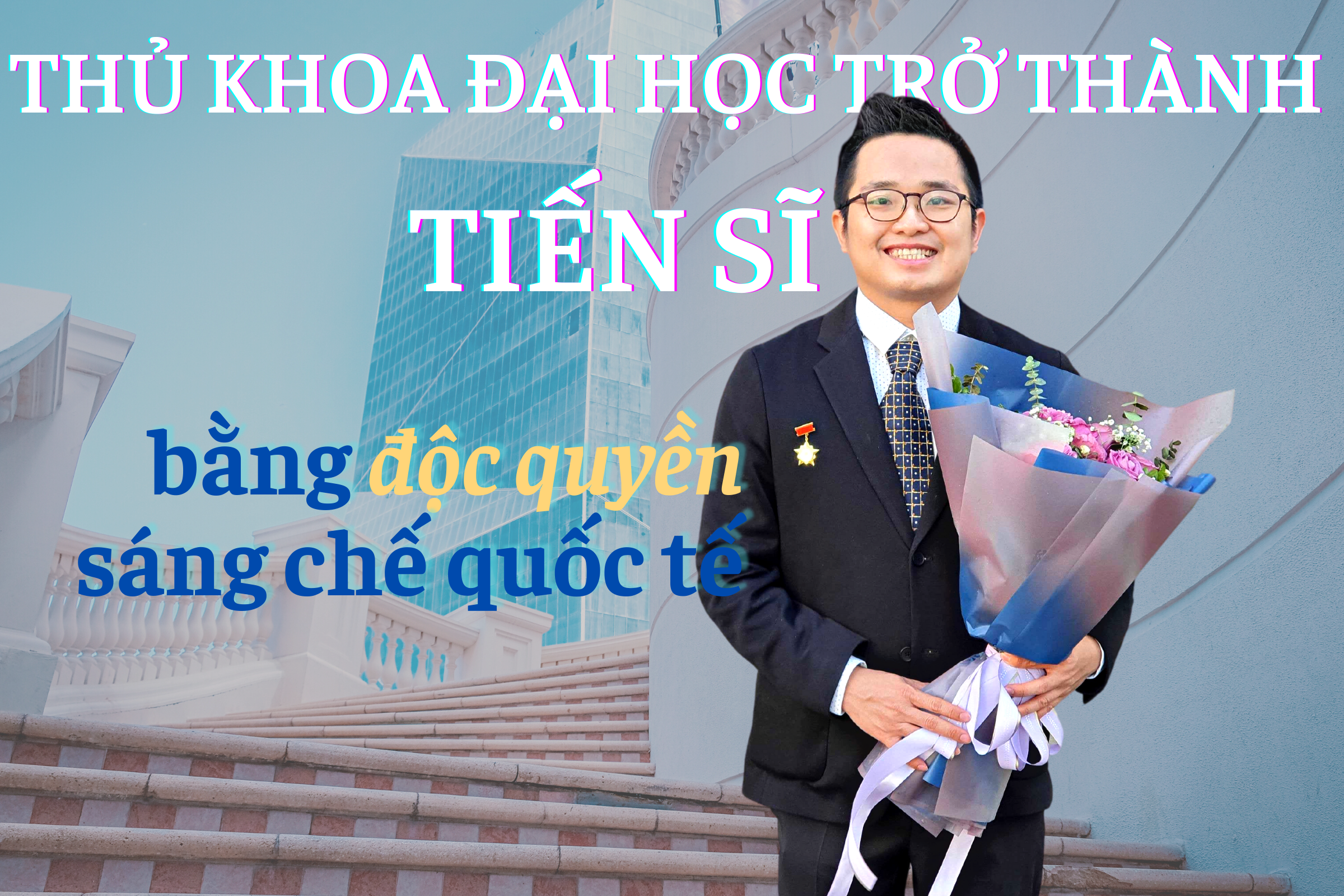 Khoa Toán Tin - Trường Đại học Khoa học Tự nhiên, ĐHQG-HCM Nơi cung cấp chất lượng giáo dục hàng đầu