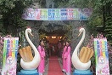 Đại Đồng Tiến tổ chức buổi lễ thúc đẩy bán hàng cuối năm 2009