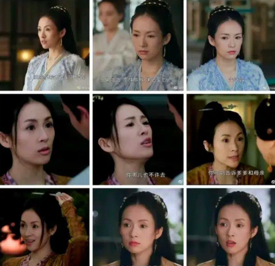 Cộng đồng mạng phản ứng Chương Tử Di vào vai thiếu nữ 15 tuổi - 1 Cộng đồng mạng phản ứng Chương Tử Di vào vai thiếu nữ 15 tuổi - 1