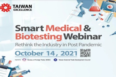 Xu hướng đa dạng hóa thiết bị y tế trong xét nghiệm và điều trị