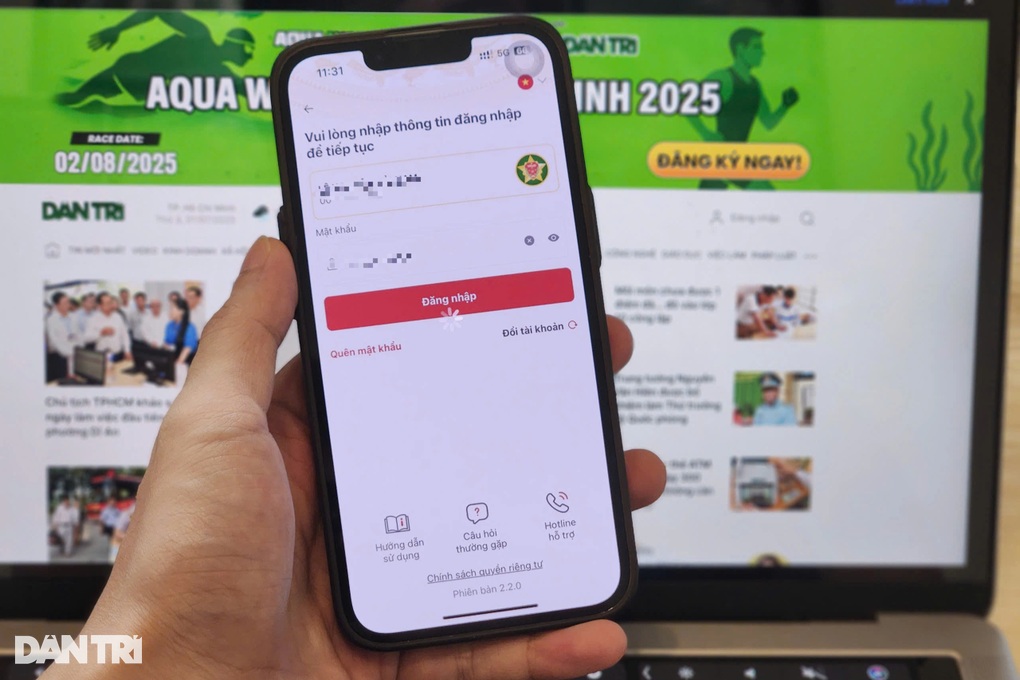 Thông tin cá nhân của từng người sẽ được điều chỉnh trên VNeID