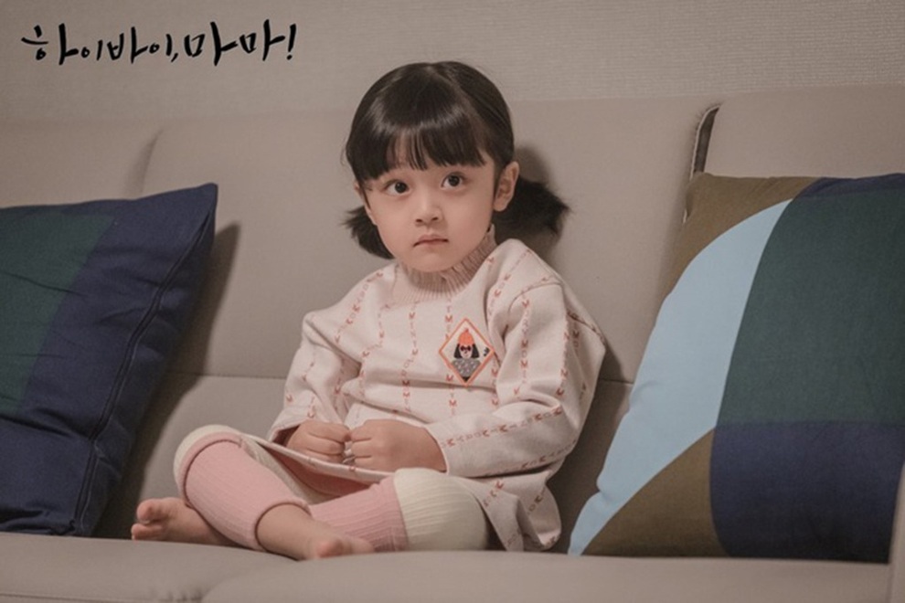Bé trai bị chuyển giới làm con gái Kim Tae Hee giờ ra sao? - 6 Bé trai bị chuyển giới làm con gái Kim Tae Hee giờ ra sao? - 6