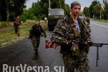 Ukraine: Quân đội của LPR tiến vào thành phố Debaltsevo