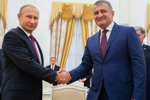 Vùng ly khai của Gruzia ấn định ngày trưng cầu dân ý sáp nhập Nga