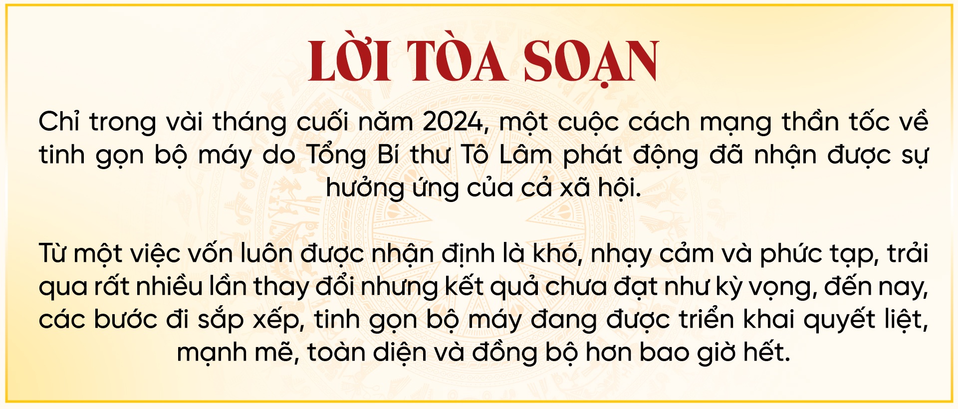 70% ngân sách nuôi bộ máy cồng kềnh, làm sao vươn mình được? - 1 70% ngân sách nuôi bộ máy cồng kềnh, làm sao vươn mình được? - 1