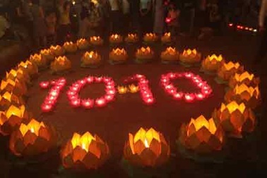 Đêm hội hoa đăng ngập tràn xúc cảm và tình yêu hòa bình