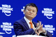 “Con cưng” của Jack Ma được định giá 310 tỷ USD, lập kỷ lục IPO thế giới