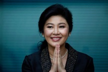 Bà Yingluck trở thành chủ tịch công ty cảng Trung Quốc dù đang bị truy nã