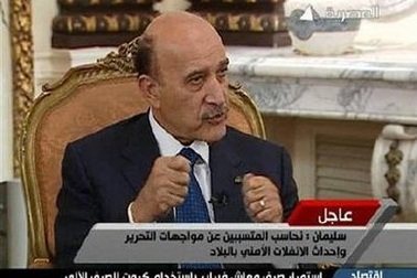 Phó Tổng thống gặp phe đối lập, đề xuất nhượng bộ mới