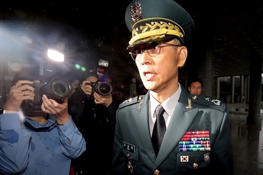 Tướng Hàn Quốc bị bắt vì bí mật điều UAV xâm nhập Triều Tiên