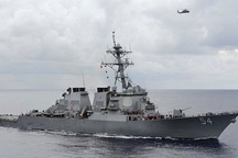 Mỹ, Nhật Bản và Australia “thách thức” tuyên bố vô lý của Trung Quốc ở Biển Đông