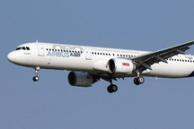 Yêu cầu 2 hãng hàng không báo cáo lỗi động cơ PW1100