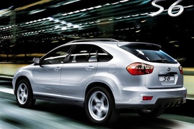 BYD S6 - Thoáng bóng Lexus RX350