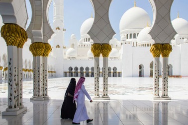 Kỳ lạ đất nước 92% lao động là viên chức Chính phủ