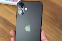 Cận cảnh ảnh mô hình cho thấy thiết kế hoàn toàn mới của iPhone 16