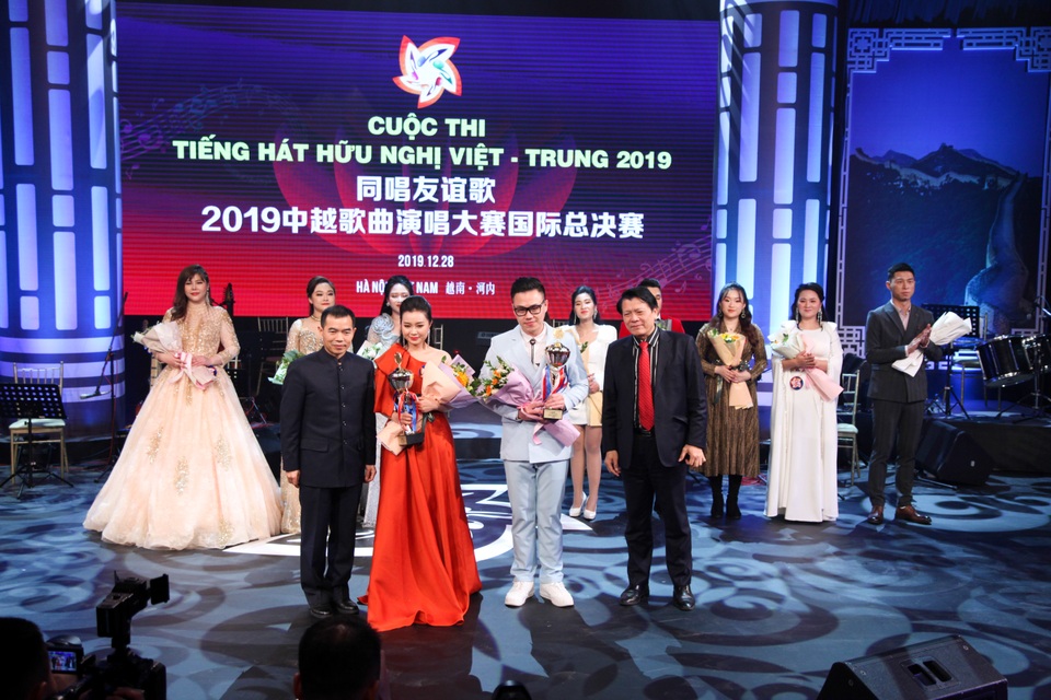 Ngọc Hà, Tào Dương đoạt giải Nhất cuộc thi Tiếng hát hữu nghị Việt - Trung 2019 - 3 Ngọc Hà, Tào Dương đoạt giải Nhất cuộc thi Tiếng hát hữu nghị Việt - Trung 2019 - 3