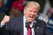 Donald Trump chính thức đại diện đảng Cộng hòa tranh cử tổng thống Mỹ