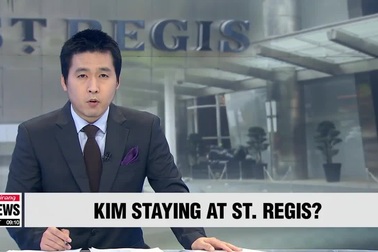 Nơi ông Kim Jong-un có thể ở lại khi tới Singapore