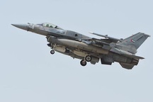 Máy bay chiến đấu của UAE mất tích tại Yemen