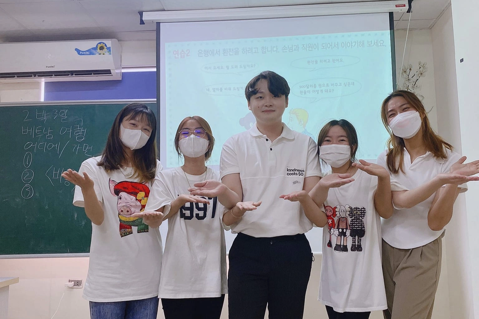 Chuyện tình thầy trò Việt - Hàn, đàng trai quyết ở rể vì một lời hẹn ước - 1 Chuyện tình thầy trò Việt - Hàn, đàng trai quyết ở rể vì một lời hẹn ước - 1