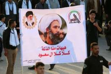 Qatar tuyên bố triệu đại sứ về nước để phản đối Iran