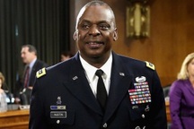 Chân dung Bộ trưởng Quốc phòng Mỹ sắp thăm Việt Nam