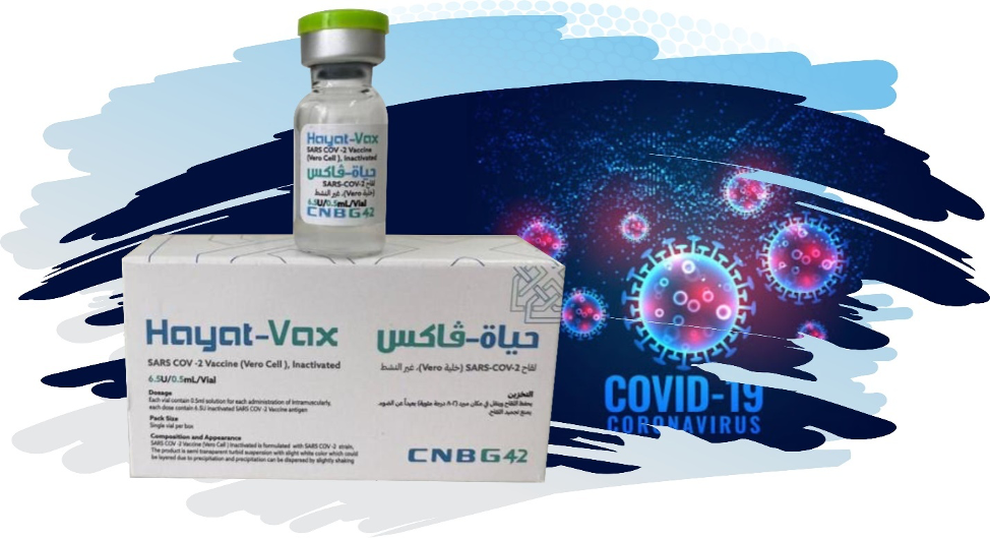G42 Medications Trading LLC sản xuất, xuất khẩu vắc xin Covid-19 Hayat-Vax - 3 G42 Medications Trading LLC sản xuất, xuất khẩu vắc xin Covid-19 Hayat-Vax - 3