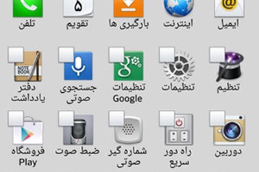 LG Optimus G2 tốc độ “khủng” ra mắt ngày 7/8