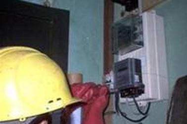 Triệu tập Giám đốc Điện lực Phú Thọ