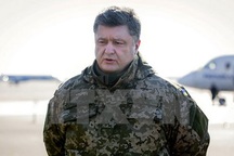 Tổng thống Ukraine ra lệnh xóa bỏ "quân đội tư nhân"