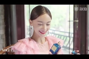 Vẻ đẹp khác lạ của Ngô Cẩn Ngôn