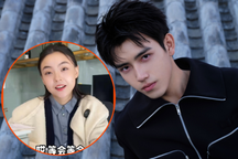 Hot girl tung ảnh nhạy cảm khiến danh tiếng của Trần Phi Vũ chạm đáy