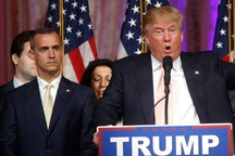 Người quản lý chiến dịch tranh cử của Donald Trump bị bắt