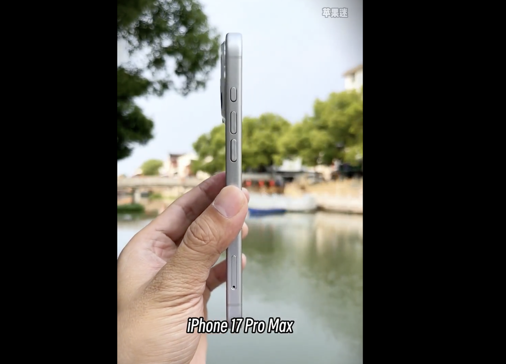 Video thực tế mới nhất của iPhone 17 Pro Max: Nhiều thay đổi - 2 Video thực tế mới nhất của iPhone 17 Pro Max: Nhiều thay đổi - 2