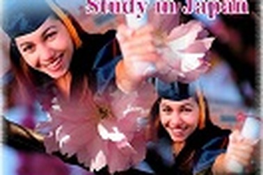 Du học Nhật Bản: Tỷ lệ Visa cao, không yêu cầu trình độ Nhật ngữ đầu vào