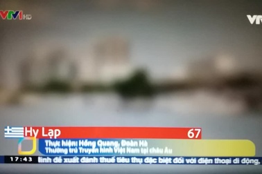 Các nước châu Âu tăng dần độ tuổi nghỉ hưu