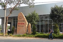 Khu dân cư Alibaba Tân Thành đang rao bán trái phép?