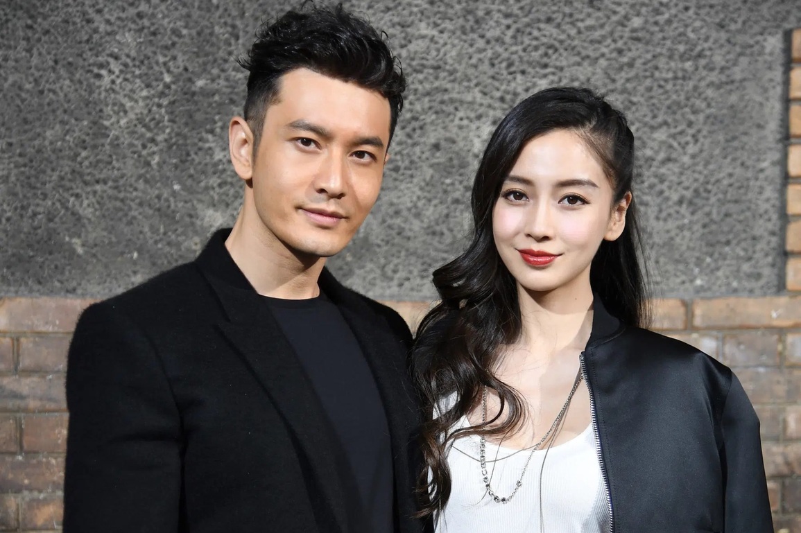 Nóng: Huỳnh Hiểu Minh và Angelababy chính thức ly hôn - 1 Nóng: Huỳnh Hiểu Minh và Angelababy chính thức ly hôn - 1