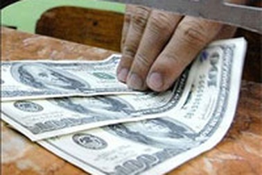 Lãi suất huy động USD sẽ giảm?