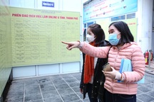 Có 2 hợp đồng lao động trở lên thì đóng bảo hiểm xã hội thế nào?