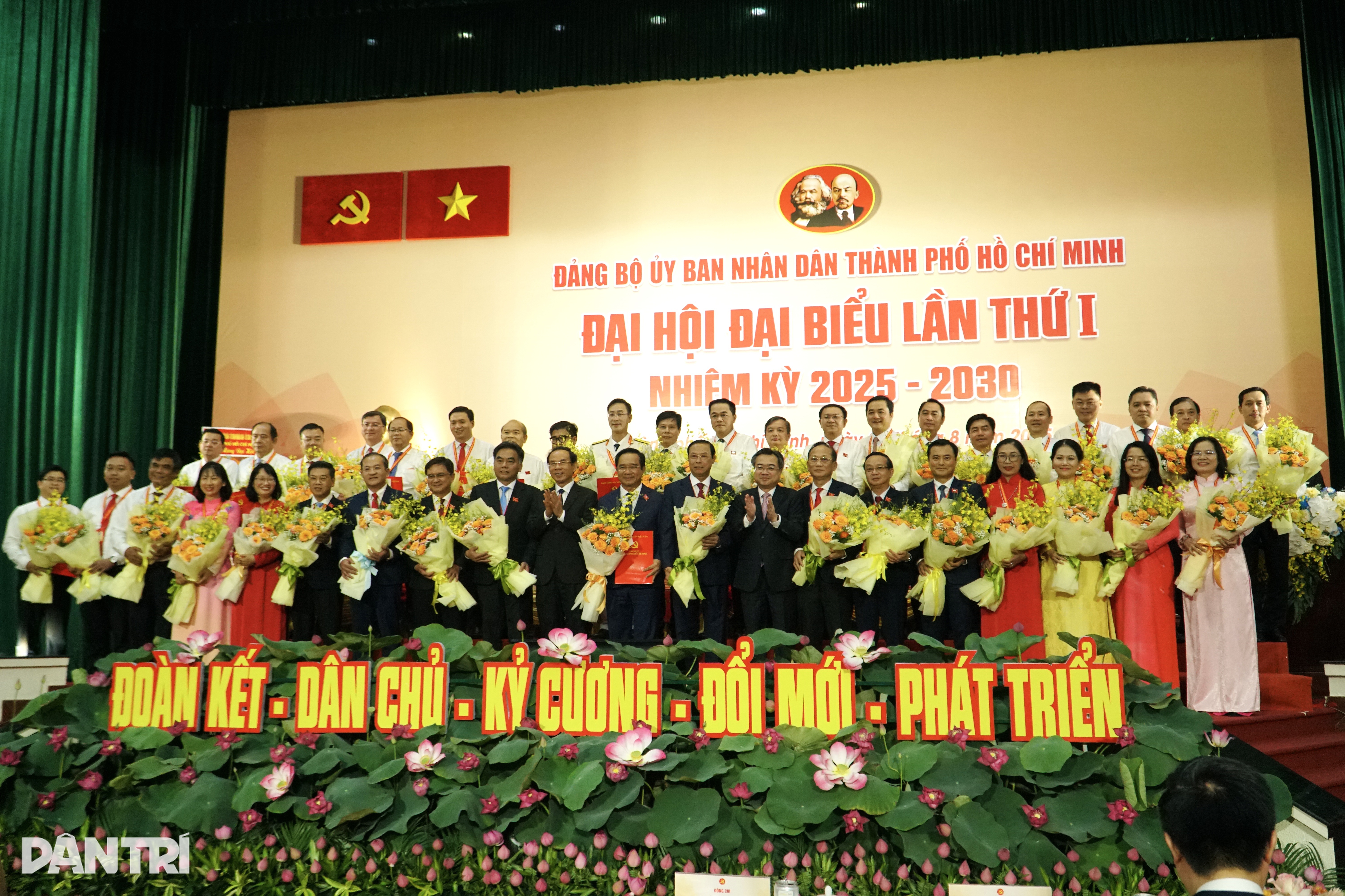Ông Nguyễn Văn Được làm Bí thư Đảng ủy UBND TPHCM nhiệm kỳ 2025-2030 - 1