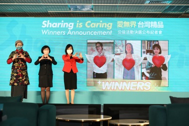 Hành trình của dự án "Sharing is Caring" do Taiwan Excellence tổ chức