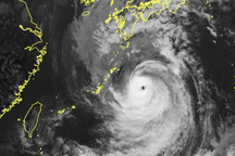 Nhật Bản sắp hứng cơn bão nguy hiểm chưa từng có