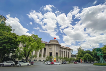 Mỹ không xác định Việt Nam thao túng tiền tệ