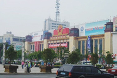 10 thành phố năng động nhất thế giới (2)