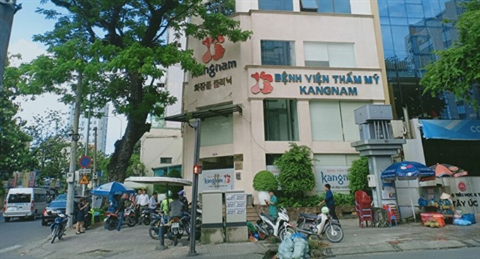 Liệt dây thần kinh, biến dạng khuôn mặt sau khi làm đẹp tại BVTM Kangnam - Ảnh 4. Liệt dây thần kinh, biến dạng khuôn mặt sau khi làm đẹp tại BVTM Kangnam - Ảnh 4.