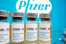 Chuyến bay vận chuyển lô vaccine Covid-19 đầu tiên trên thế giới